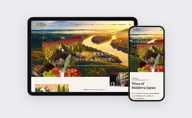 Wine of Moldova Japan 公式サイト