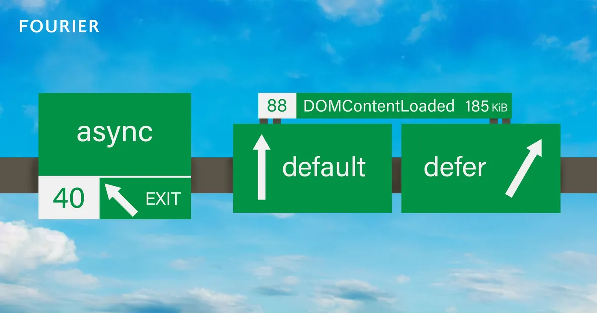 JavaScriptの呼び出し時にasyncを付けない方がよいときってどんなとき？ thumbnail