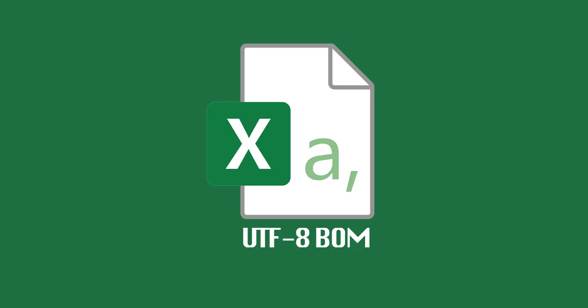 UTF-8BOM有無両対応のCSVファイル読み込み（PHP） アイキャッチ